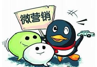 微信公眾平臺三級<a href=http://m.jiozzl.cn target=_blank class=infotextkey>分銷</a>怎么做？沈陽微信<a href=http://m.jiozzl.cn target=_blank class=infotextkey>分銷</a>商城系統開發定制