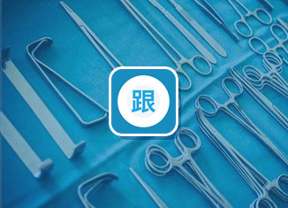 跟臺網(wǎng)