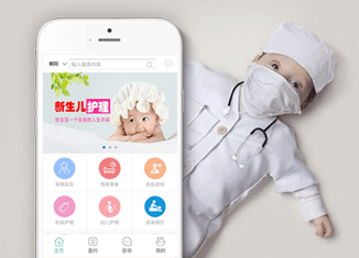 愛護(hù)健康360