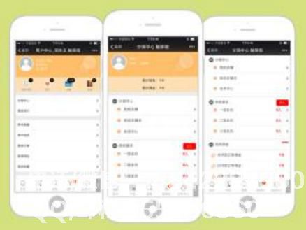 微信公眾平臺三級<a href=http://m.jiozzl.cn target=_blank class=infotextkey>分銷</a>怎么做？沈陽微信<a href=http://m.jiozzl.cn target=_blank class=infotextkey>分銷</a>商城系統開發定制